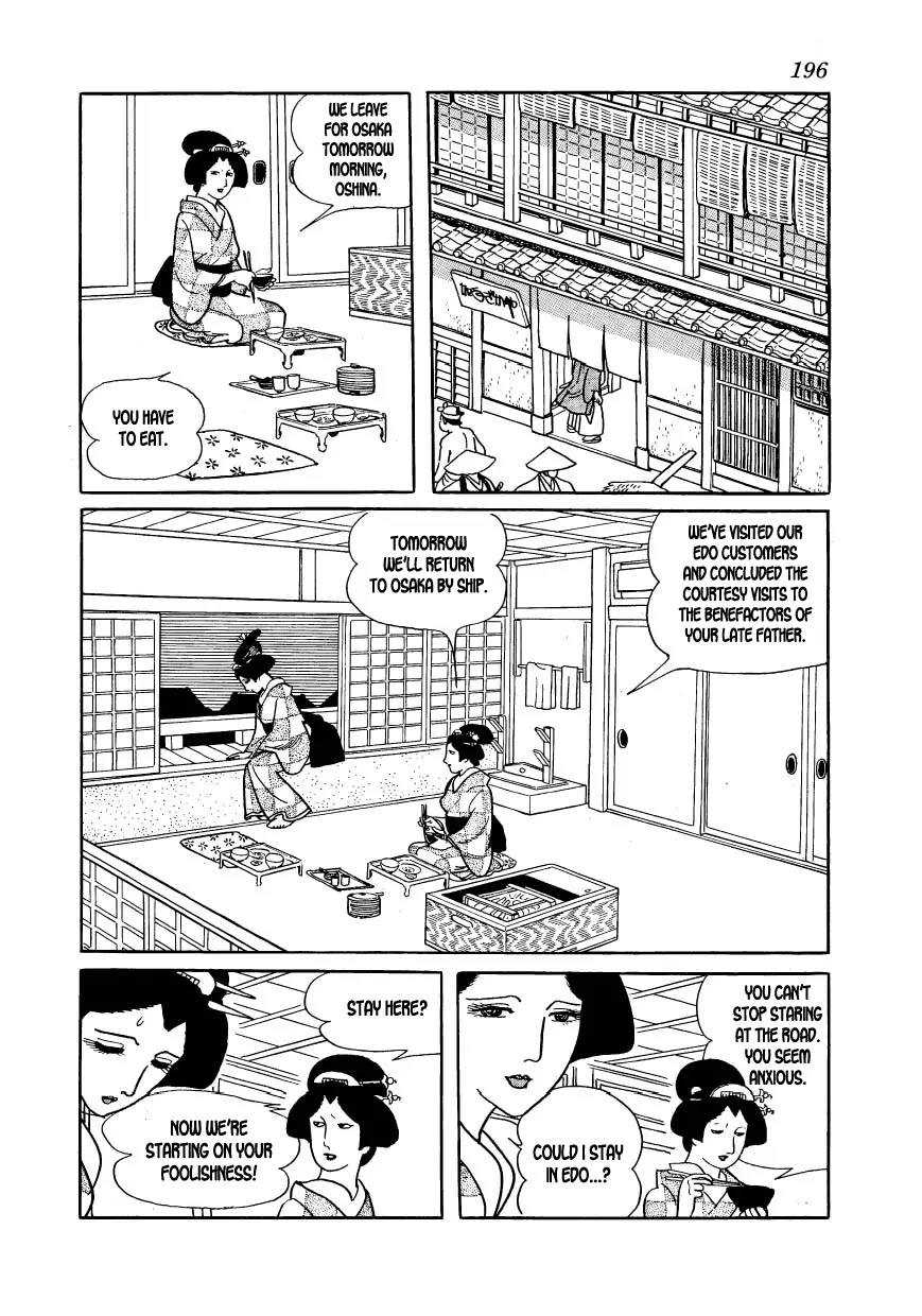Hidamari no Ki Chapter 22 page 14 - Chapter 22: The Beloved Person