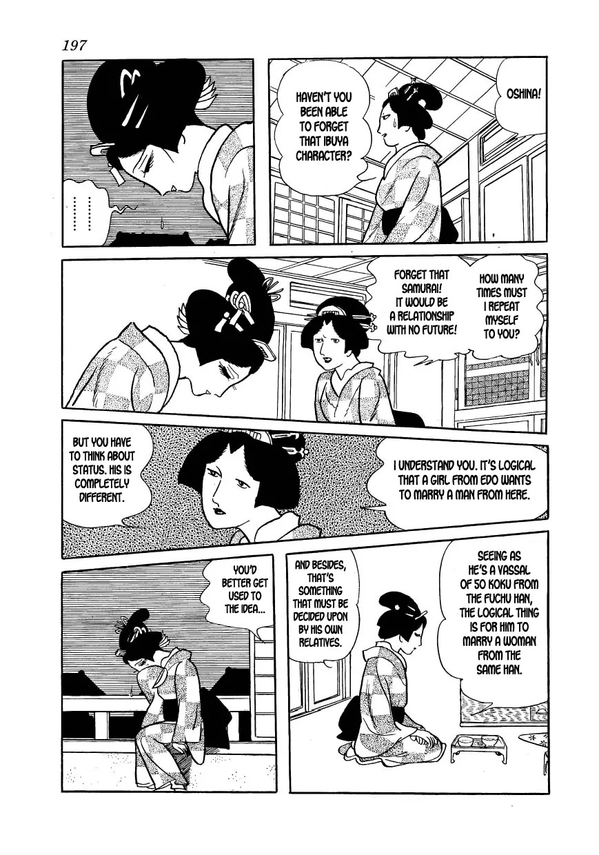 Hidamari no Ki Chapter 22 page 15 - Chapter 22: The Beloved Person