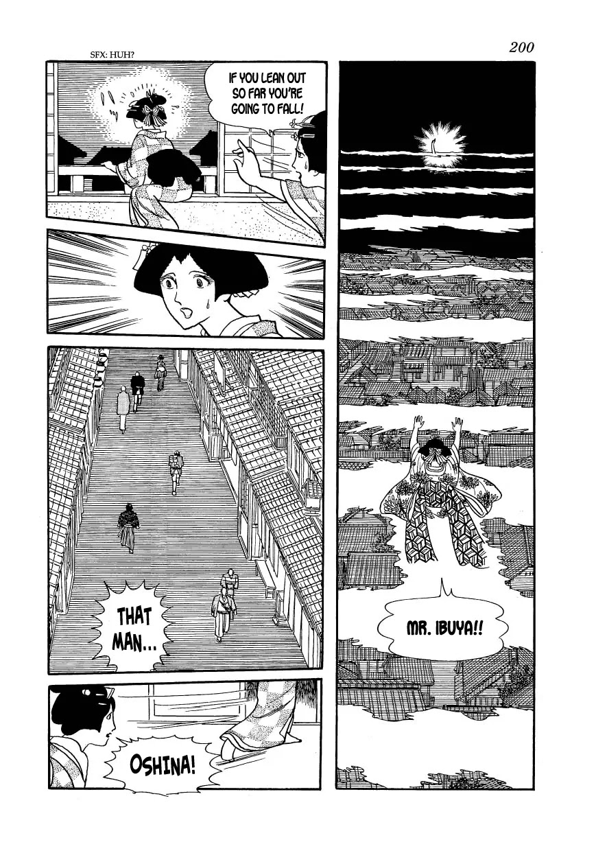 Hidamari no Ki Chapter 22 page 18 - Chapter 22: The Beloved Person