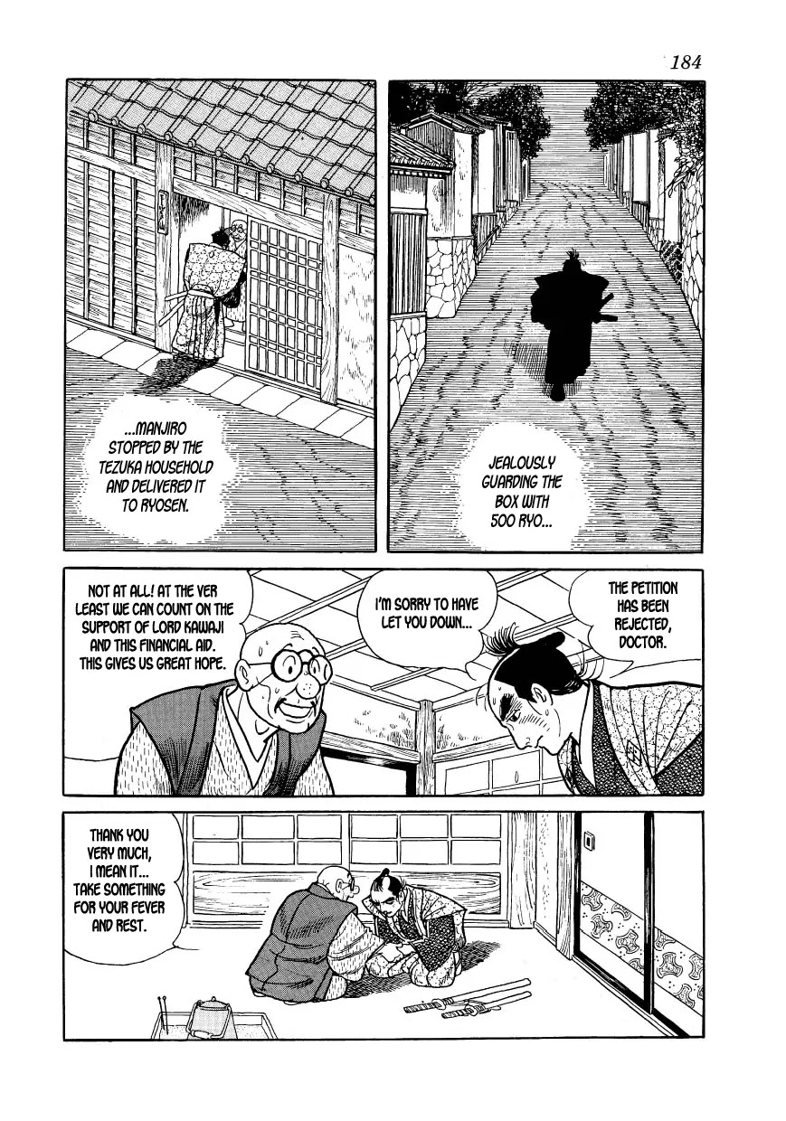 Hidamari no Ki Chapter 22 page 2 - Chapter 22: The Beloved Person