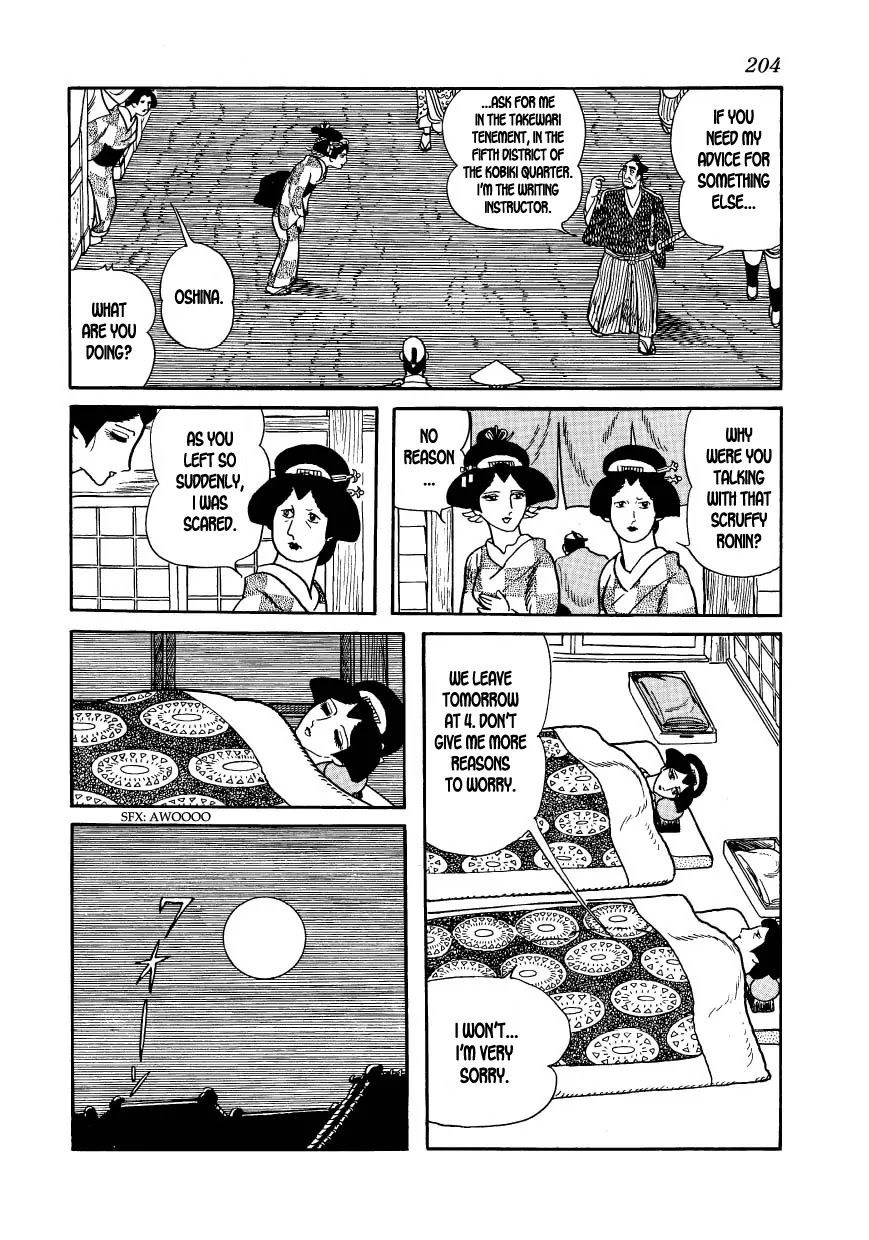 Hidamari no Ki Chapter 22 page 22 - Chapter 22: The Beloved Person