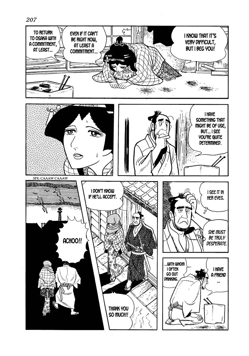 Hidamari no Ki Chapter 22 page 25 - Chapter 22: The Beloved Person