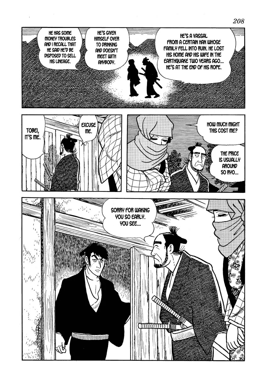 Hidamari no Ki Chapter 22 page 26 - Chapter 22: The Beloved Person