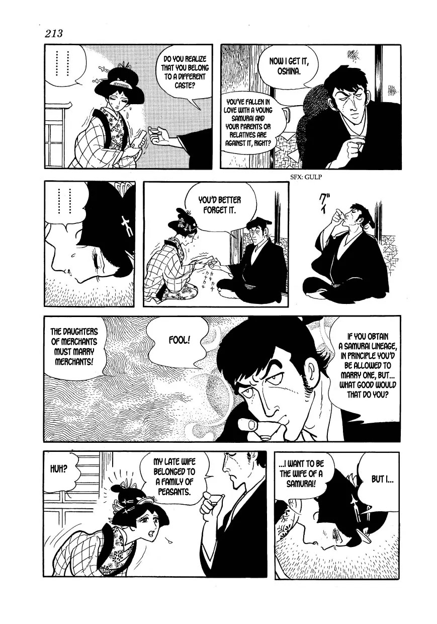 Hidamari no Ki Chapter 22 page 31 - Chapter 22: The Beloved Person