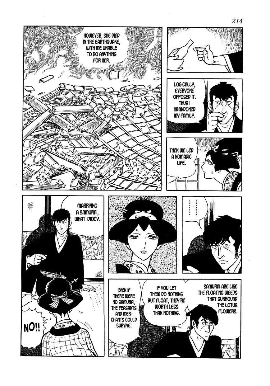 Hidamari no Ki Chapter 22 page 32 - Chapter 22: The Beloved Person