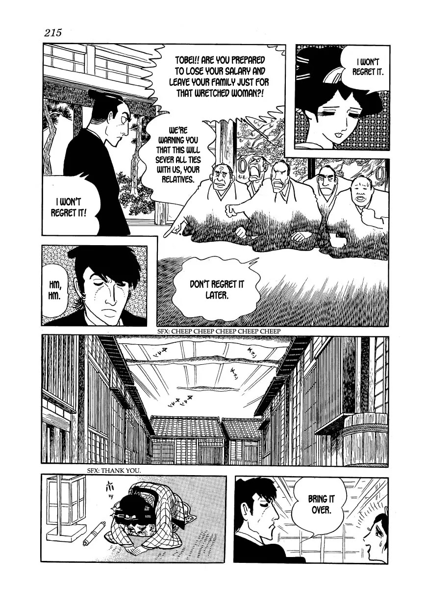Hidamari no Ki Chapter 22 page 33 - Chapter 22: The Beloved Person