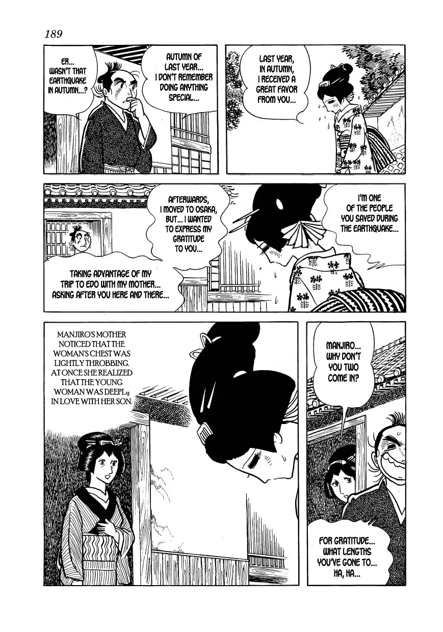 Hidamari no Ki Chapter 22 page 7 - Chapter 22: The Beloved Person