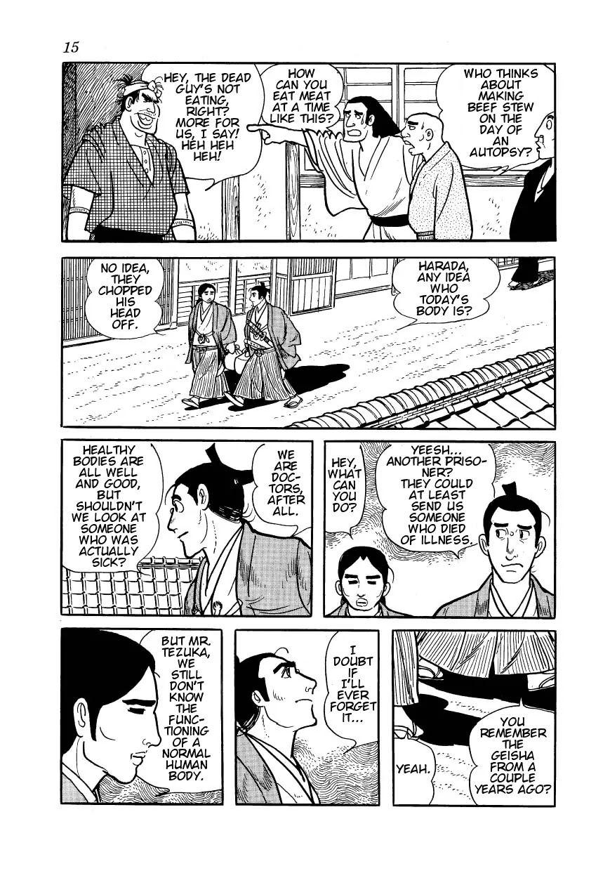 Hidamari no Ki Chapter 23 page 11 - Chapter 23: Okon of the Seven Disguises