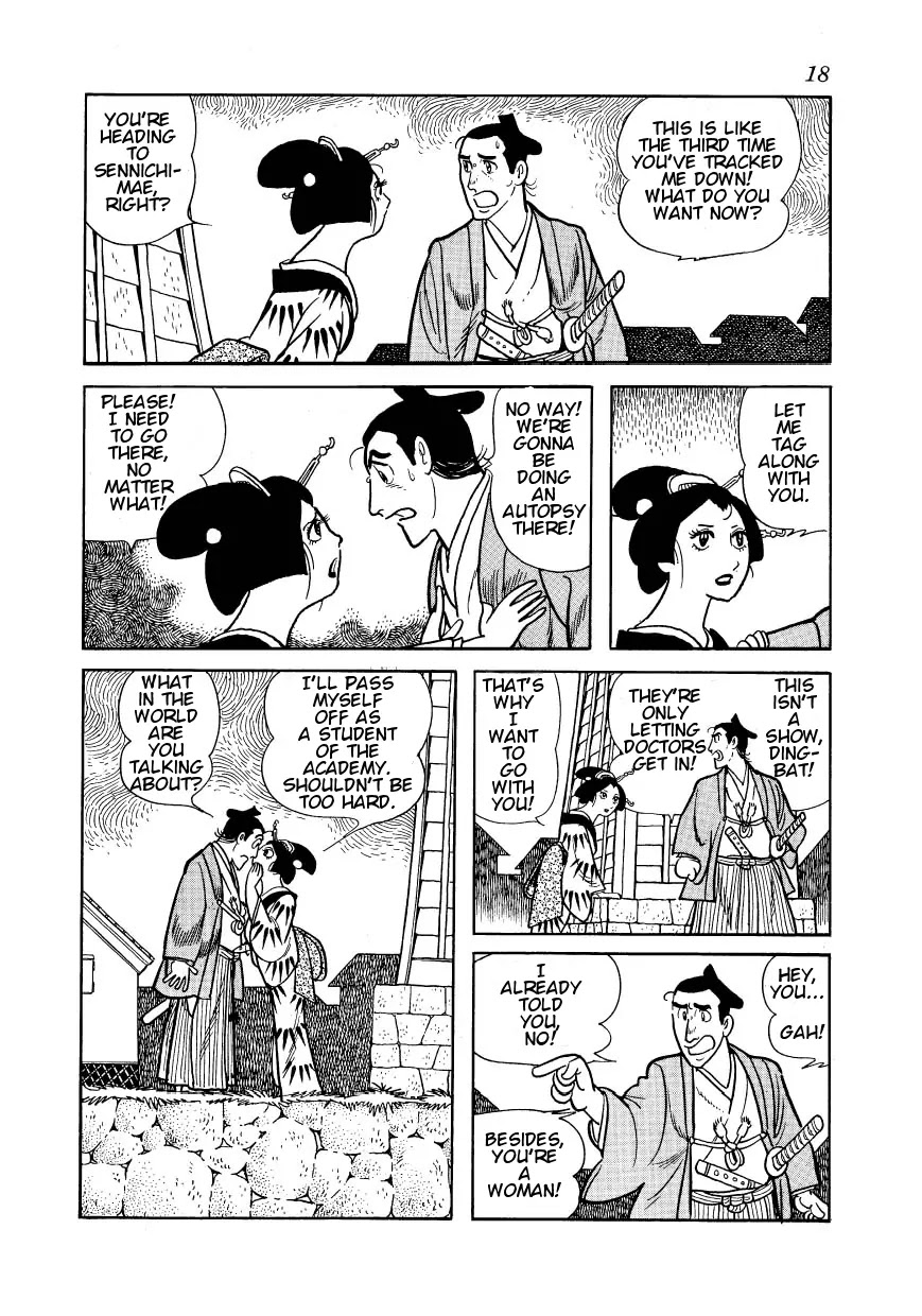 Hidamari no Ki Chapter 23 page 14 - Chapter 23: Okon of the Seven Disguises