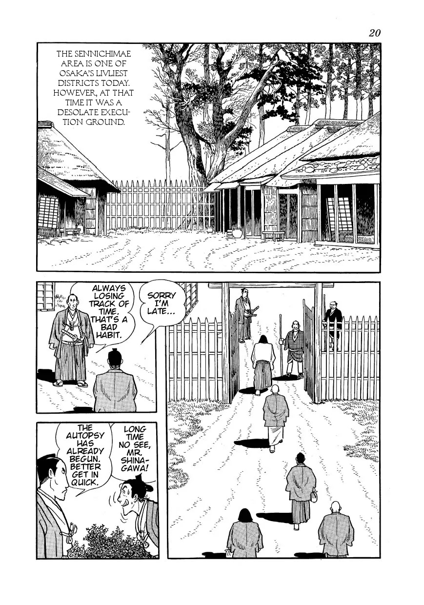 Hidamari no Ki Chapter 23 page 16 - Chapter 23: Okon of the Seven Disguises