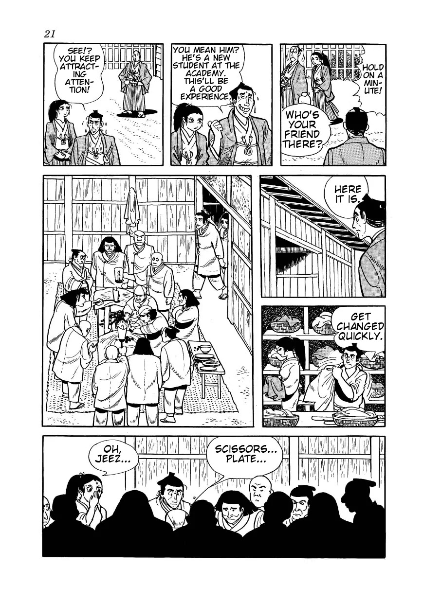 Hidamari no Ki Chapter 23 page 17 - Chapter 23: Okon of the Seven Disguises