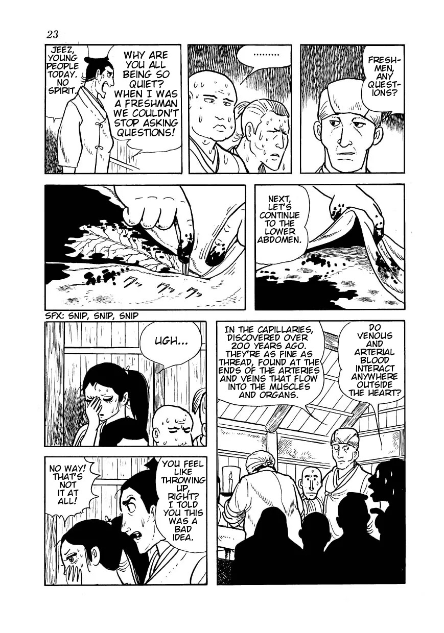 Hidamari no Ki Chapter 23 page 19 - Chapter 23: Okon of the Seven Disguises