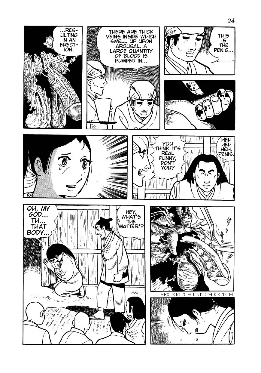 Hidamari no Ki Chapter 23 page 20 - Chapter 23: Okon of the Seven Disguises