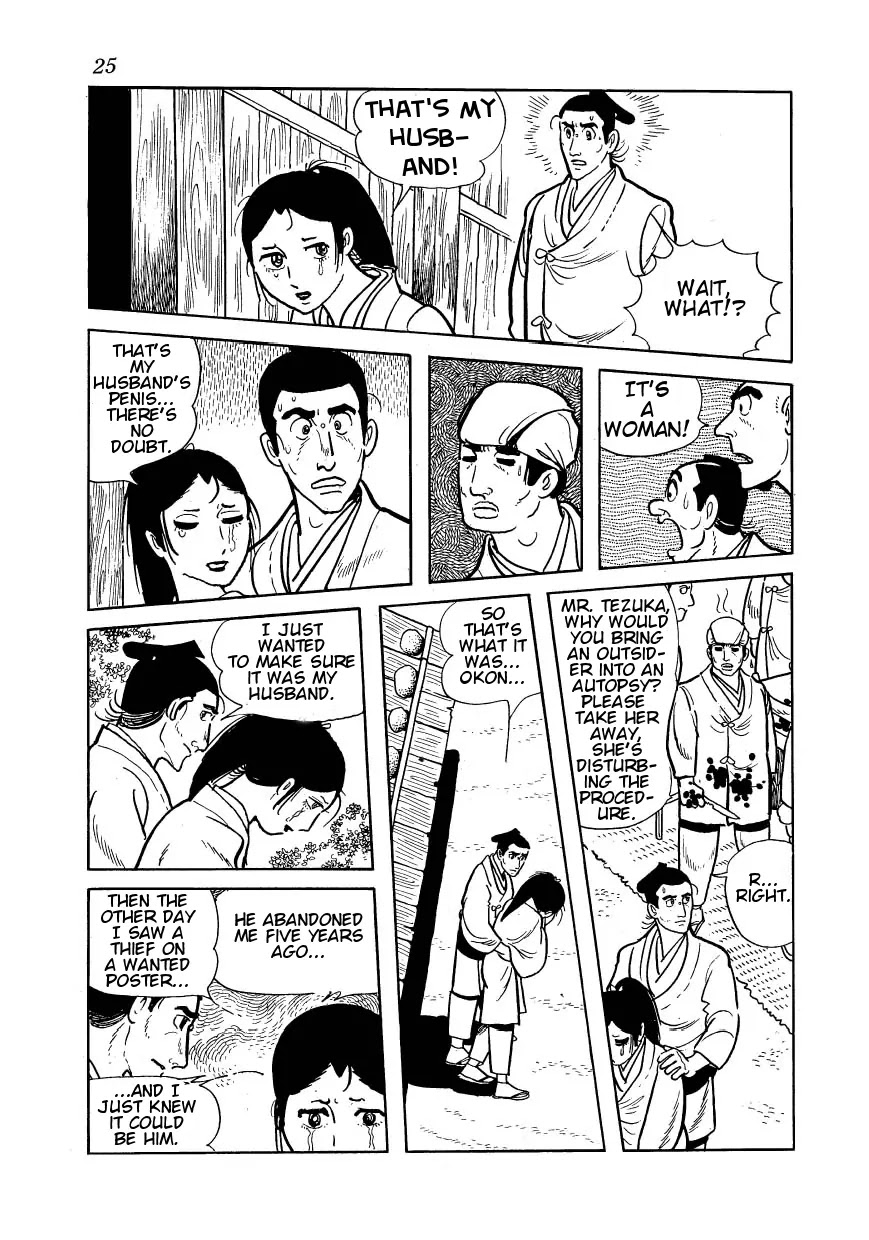 Hidamari no Ki Chapter 23 page 21 - Chapter 23: Okon of the Seven Disguises