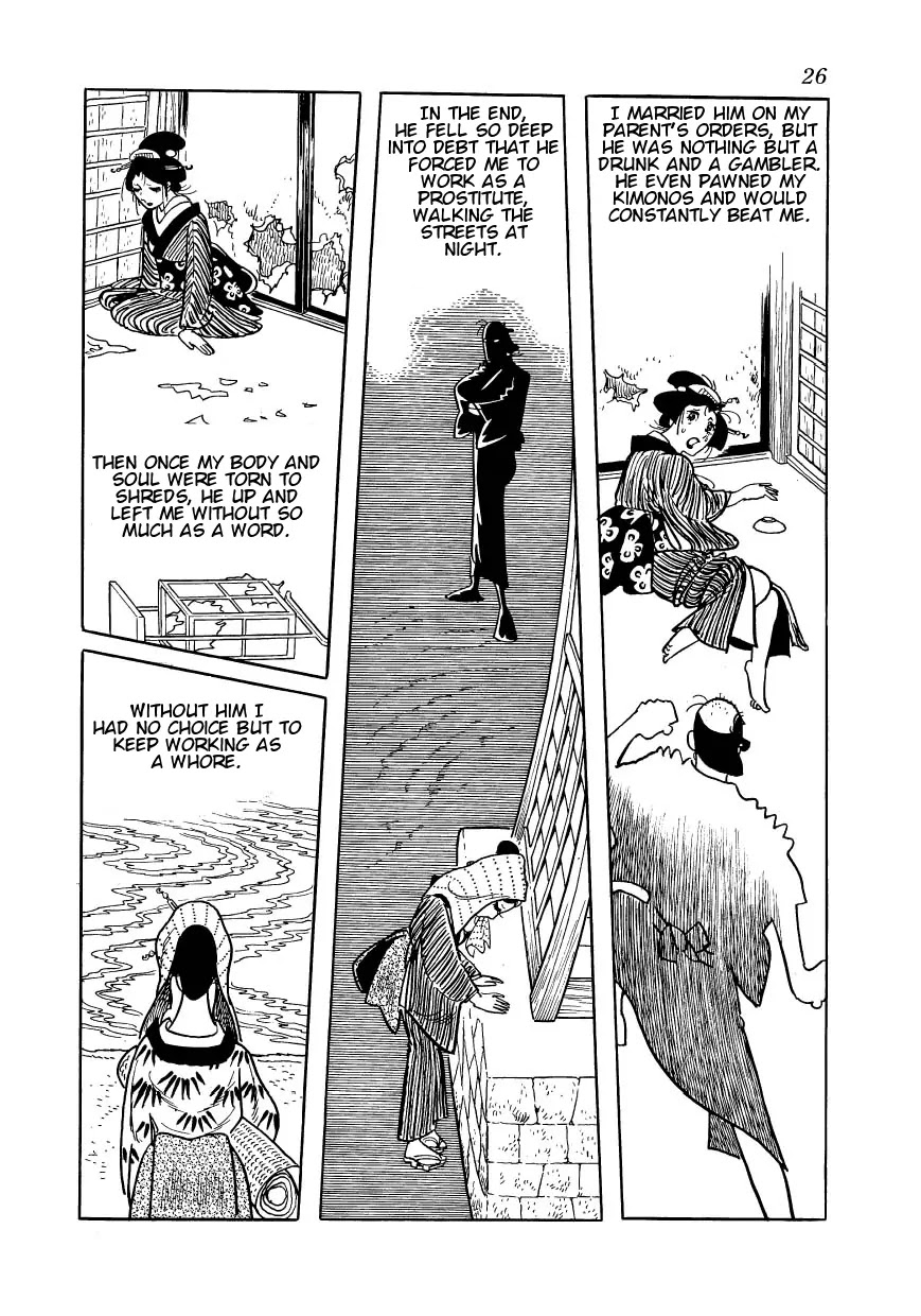 Hidamari no Ki Chapter 23 page 22 - Chapter 23: Okon of the Seven Disguises