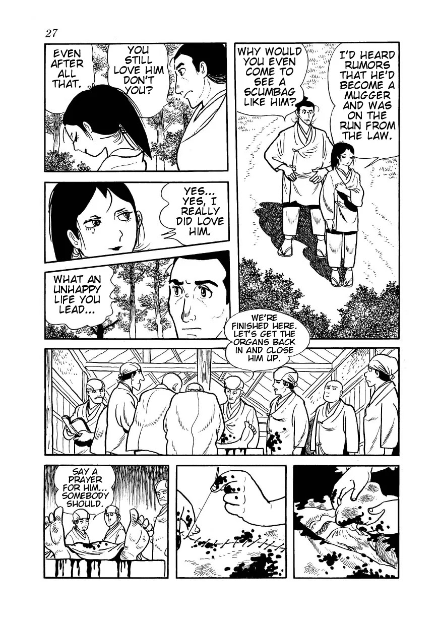 Hidamari no Ki Chapter 23 page 23 - Chapter 23: Okon of the Seven Disguises