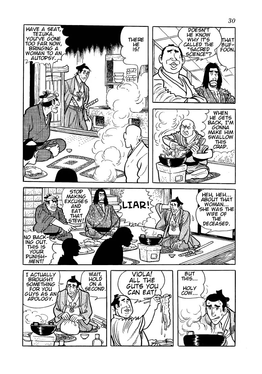 Hidamari no Ki Chapter 23 page 26 - Chapter 23: Okon of the Seven Disguises