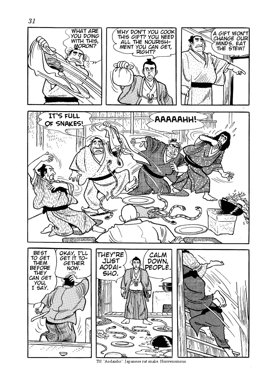 Hidamari no Ki Chapter 23 page 27 - Chapter 23: Okon of the Seven Disguises