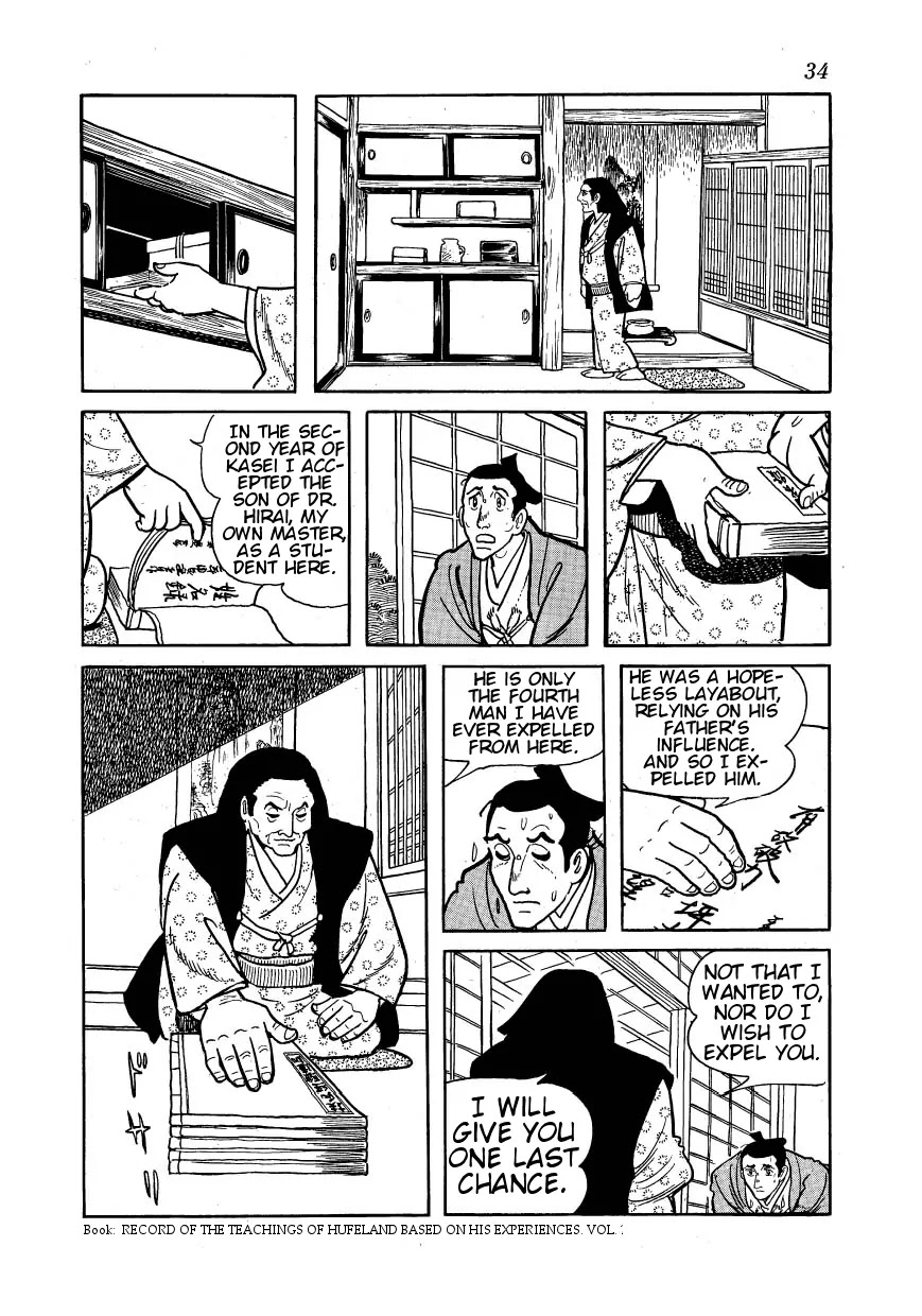 Hidamari no Ki Chapter 23 page 30 - Chapter 23: Okon of the Seven Disguises