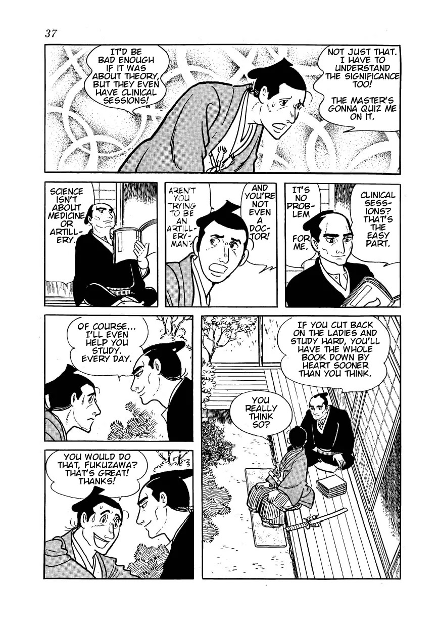 Hidamari no Ki Chapter 23 page 33 - Chapter 23: Okon of the Seven Disguises