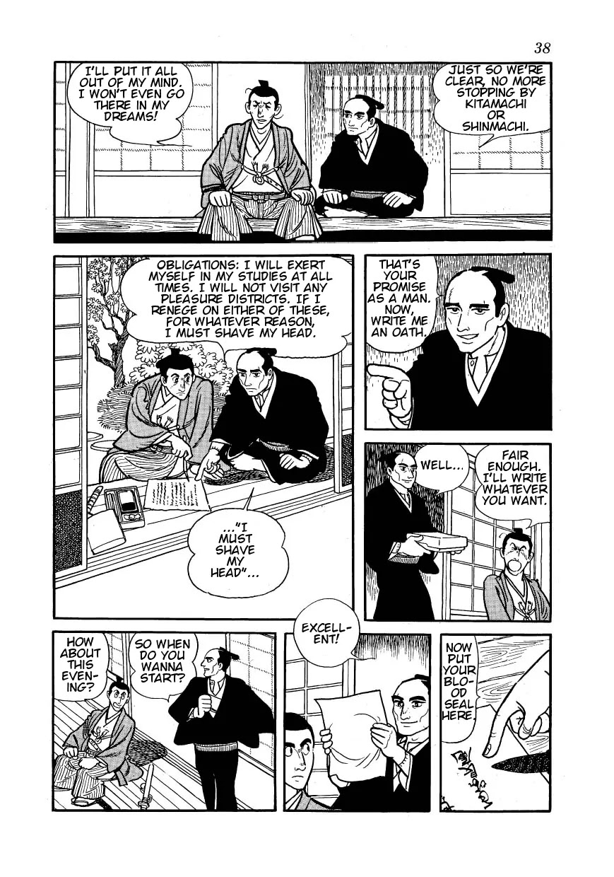 Hidamari no Ki Chapter 23 page 34 - Chapter 23: Okon of the Seven Disguises
