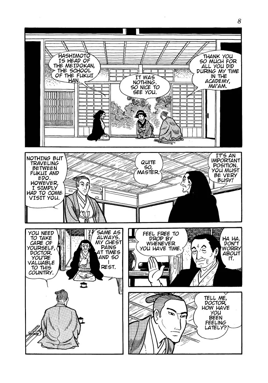 Hidamari no Ki Chapter 23 page 4 - Chapter 23: Okon of the Seven Disguises