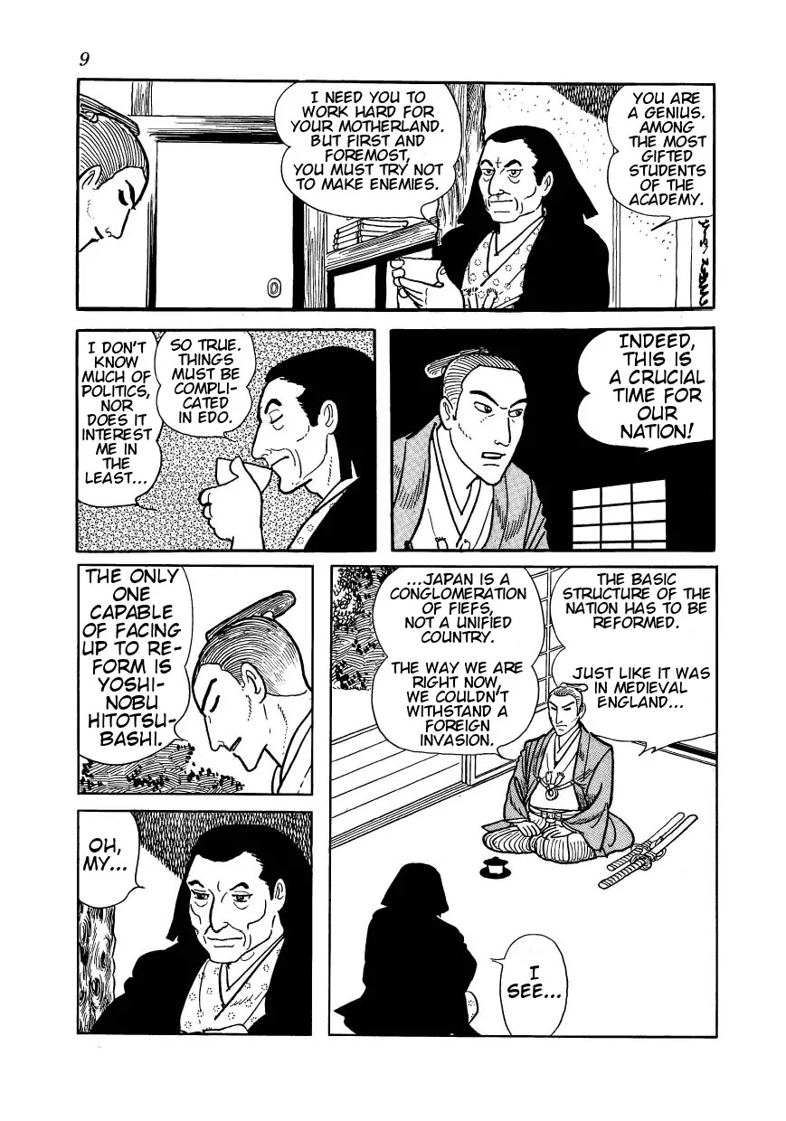 Hidamari no Ki Chapter 23 page 5 - Chapter 23: Okon of the Seven Disguises
