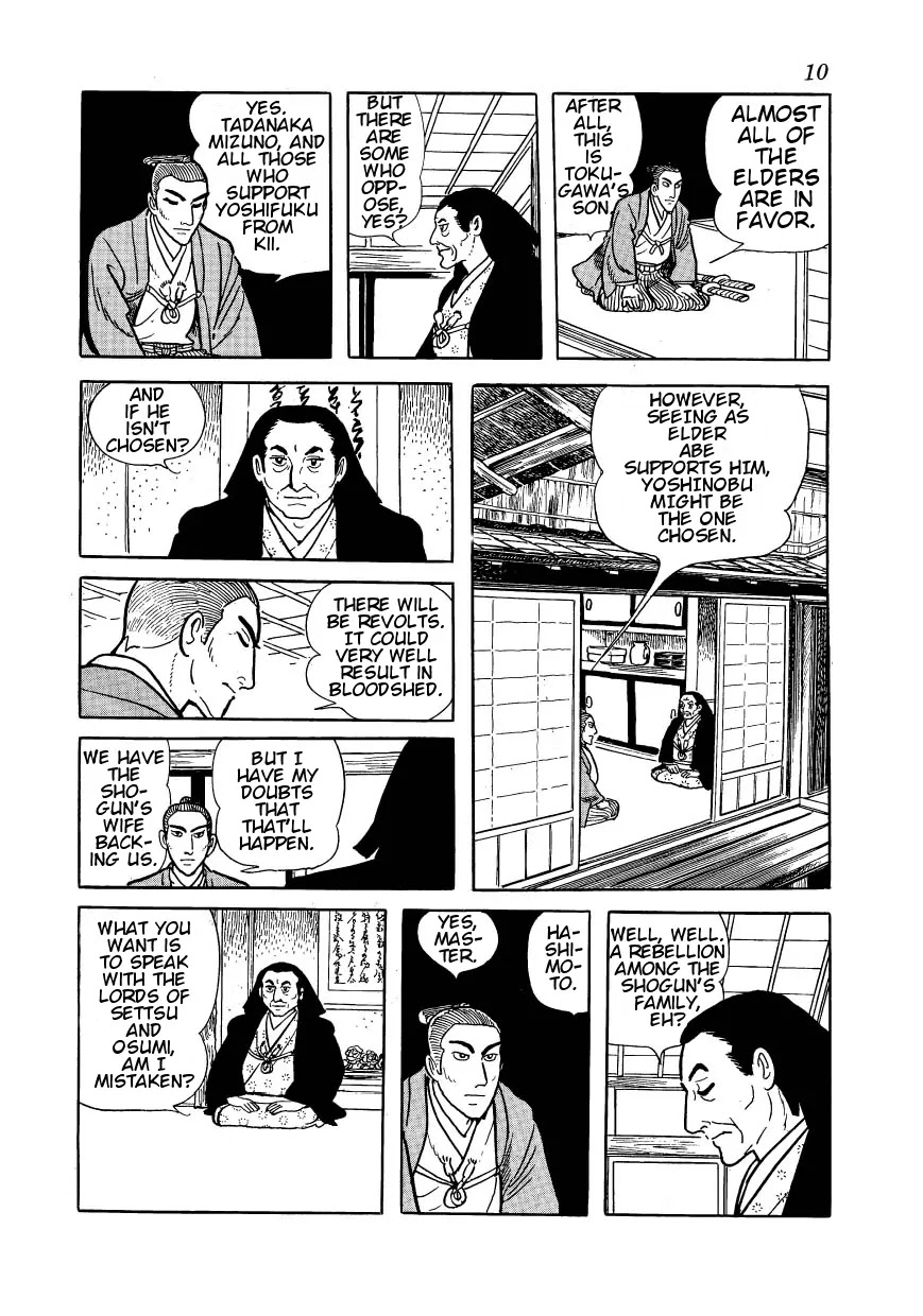 Hidamari no Ki Chapter 23 page 6 - Chapter 23: Okon of the Seven Disguises
