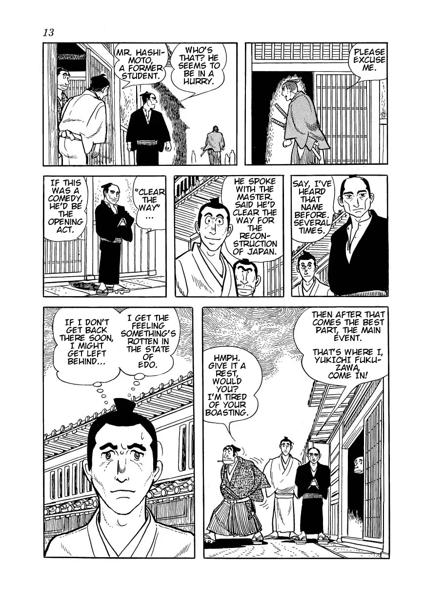 Hidamari no Ki Chapter 23 page 9 - Chapter 23: Okon of the Seven Disguises
