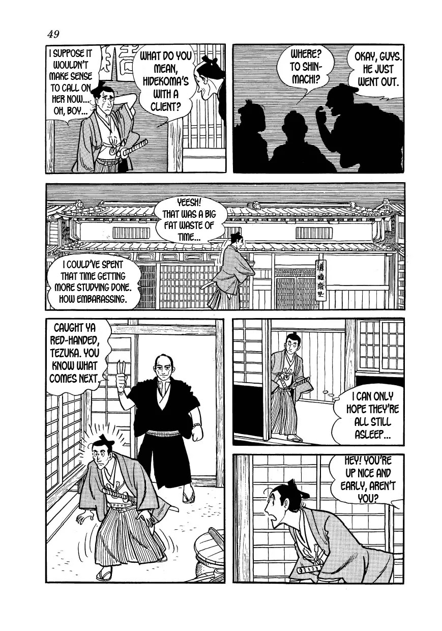 Hidamari no Ki Chapter 24 page 11 - Chapter 24: Betrothal