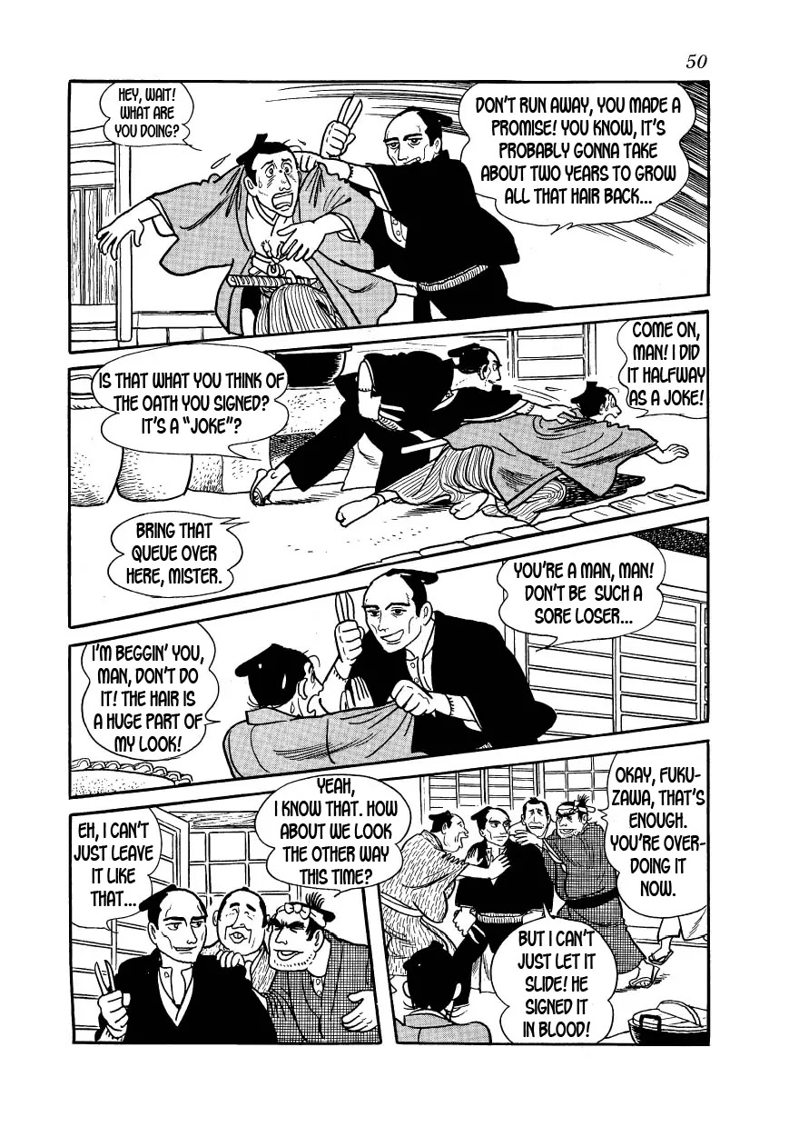 Hidamari no Ki Chapter 24 page 12 - Chapter 24: Betrothal