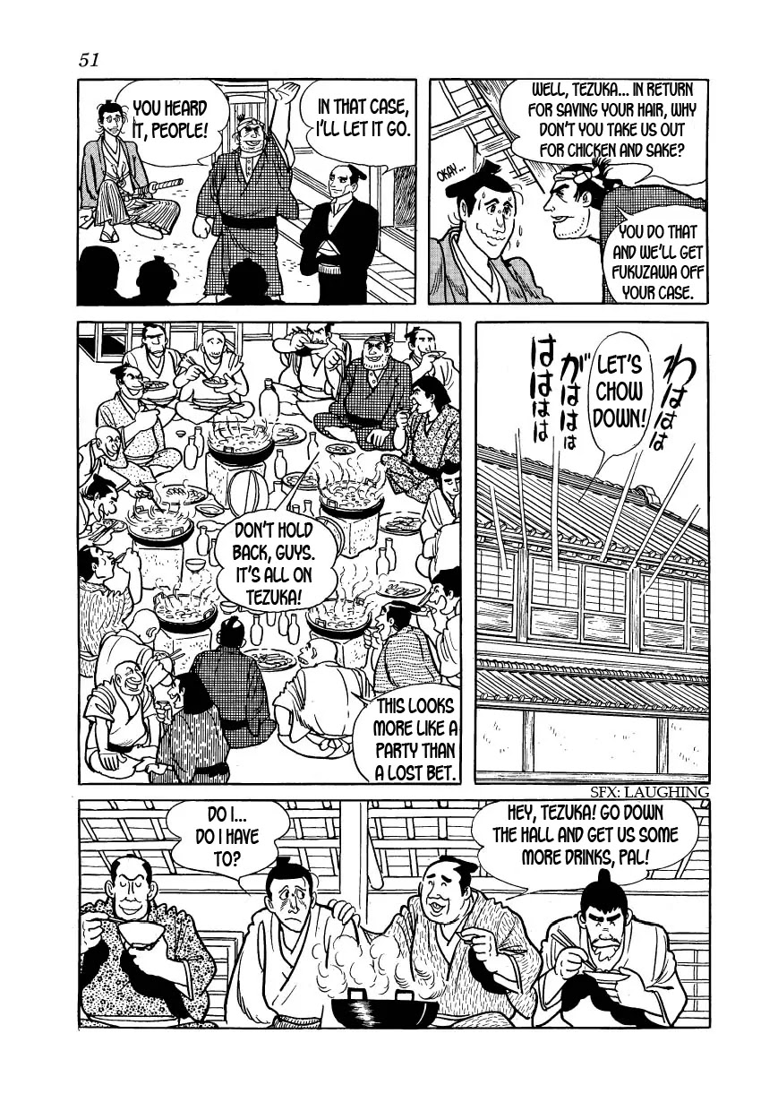 Hidamari no Ki Chapter 24 page 13 - Chapter 24: Betrothal