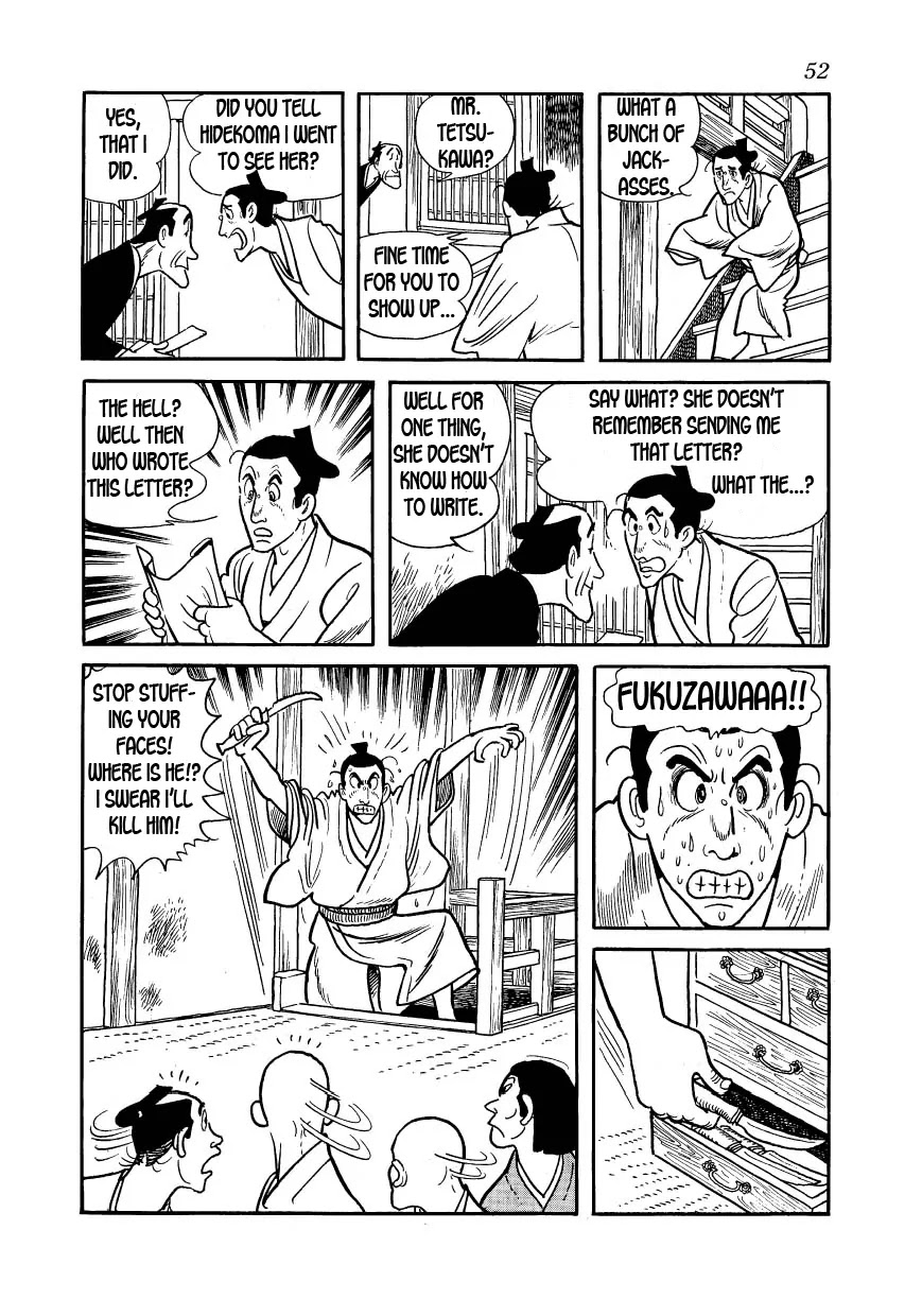 Hidamari no Ki Chapter 24 page 14 - Chapter 24: Betrothal