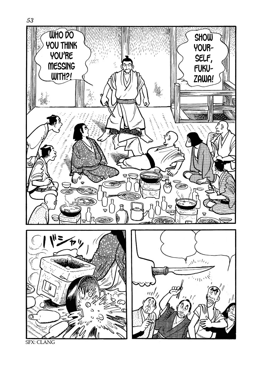 Hidamari no Ki Chapter 24 page 15 - Chapter 24: Betrothal