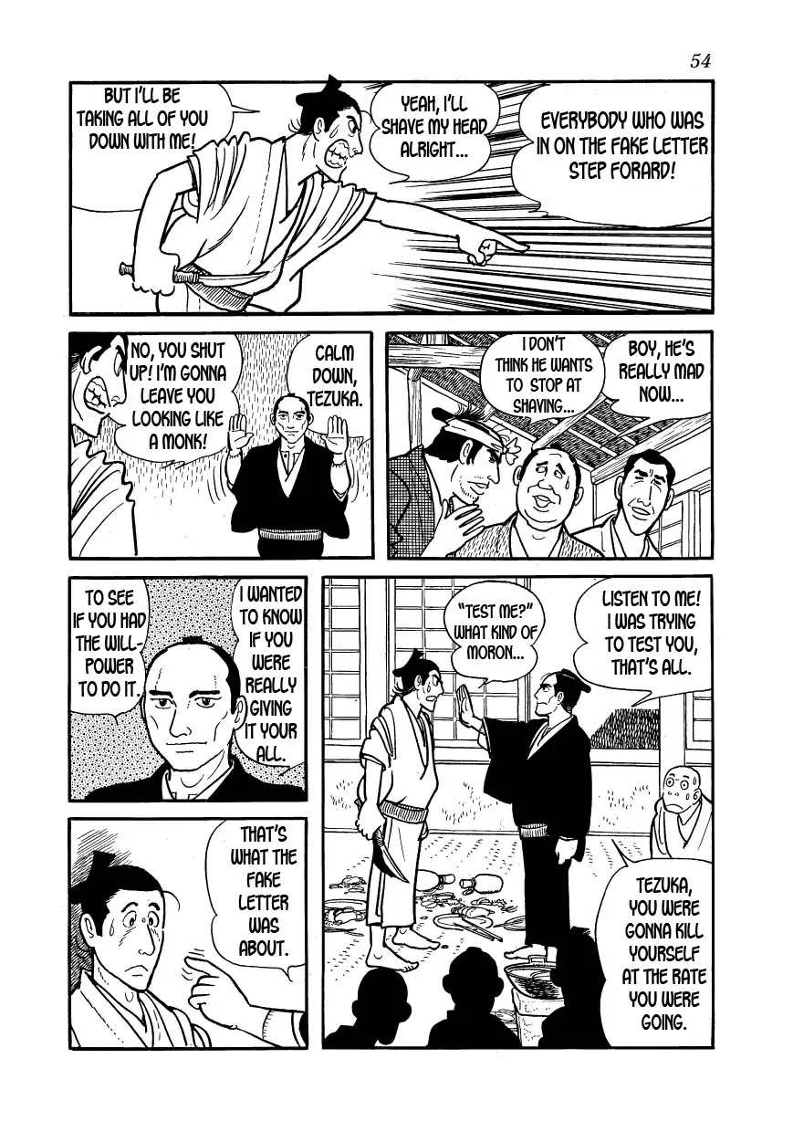 Hidamari no Ki Chapter 24 page 16 - Chapter 24: Betrothal