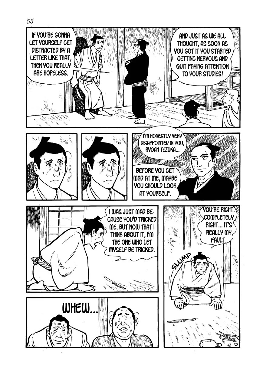 Hidamari no Ki Chapter 24 page 17 - Chapter 24: Betrothal