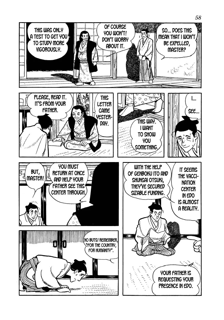 Hidamari no Ki Chapter 24 page 20 - Chapter 24: Betrothal
