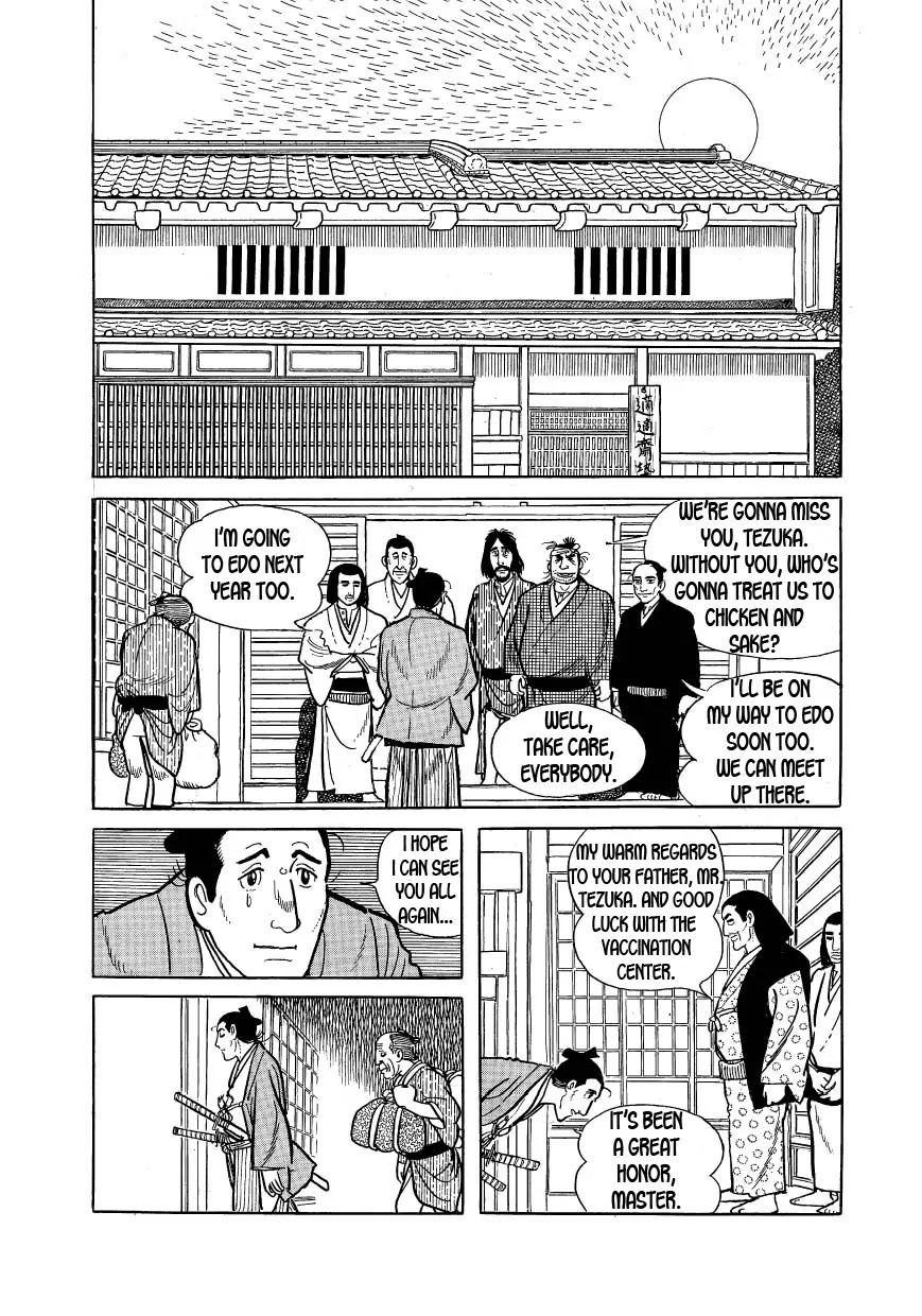 Hidamari no Ki Chapter 24 page 21 - Chapter 24: Betrothal