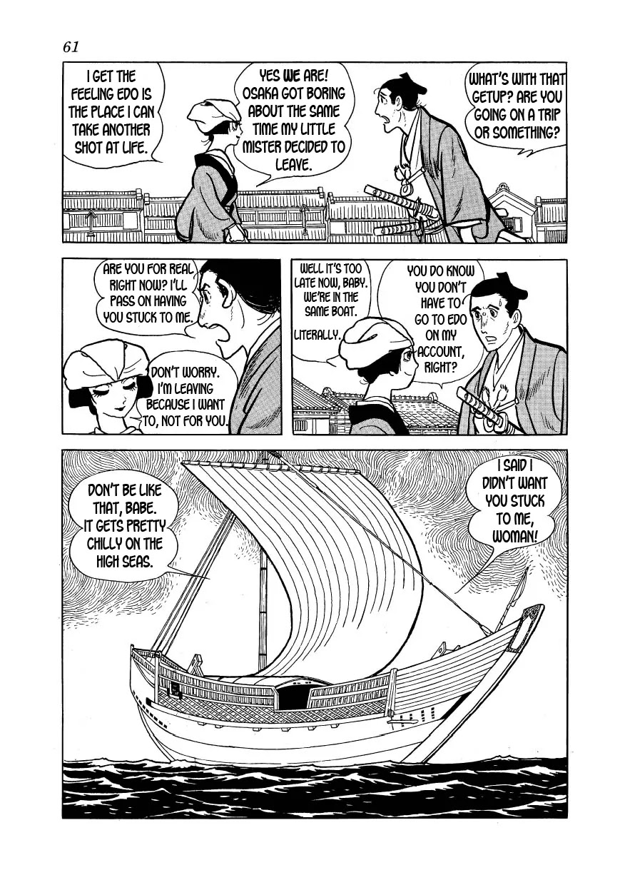 Hidamari no Ki Chapter 24 page 23 - Chapter 24: Betrothal