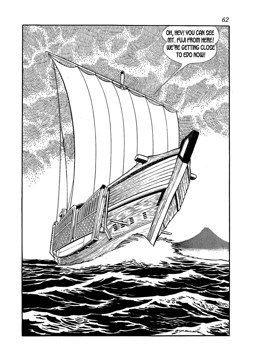 Hidamari no Ki Chapter 24 page 24 - Chapter 24: Betrothal