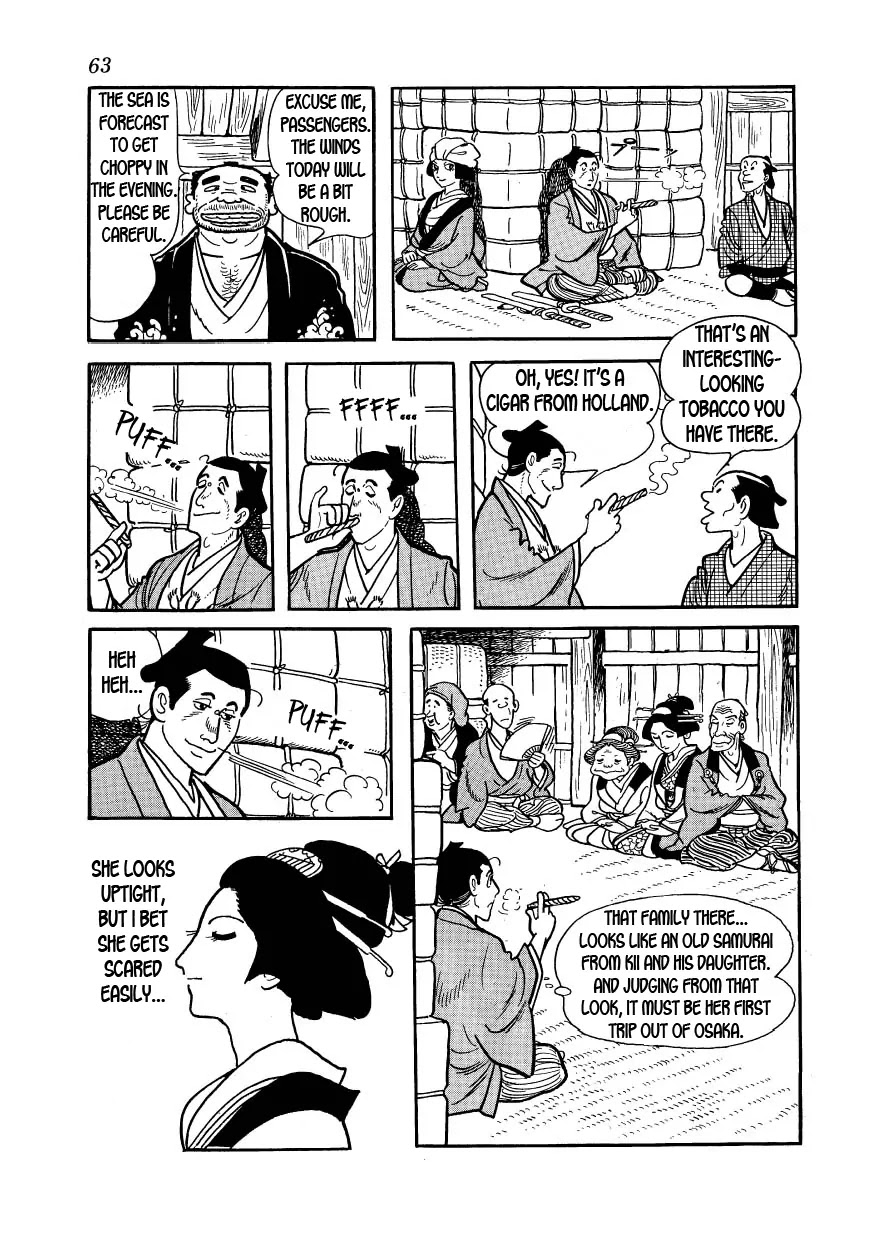 Hidamari no Ki Chapter 24 page 25 - Chapter 24: Betrothal