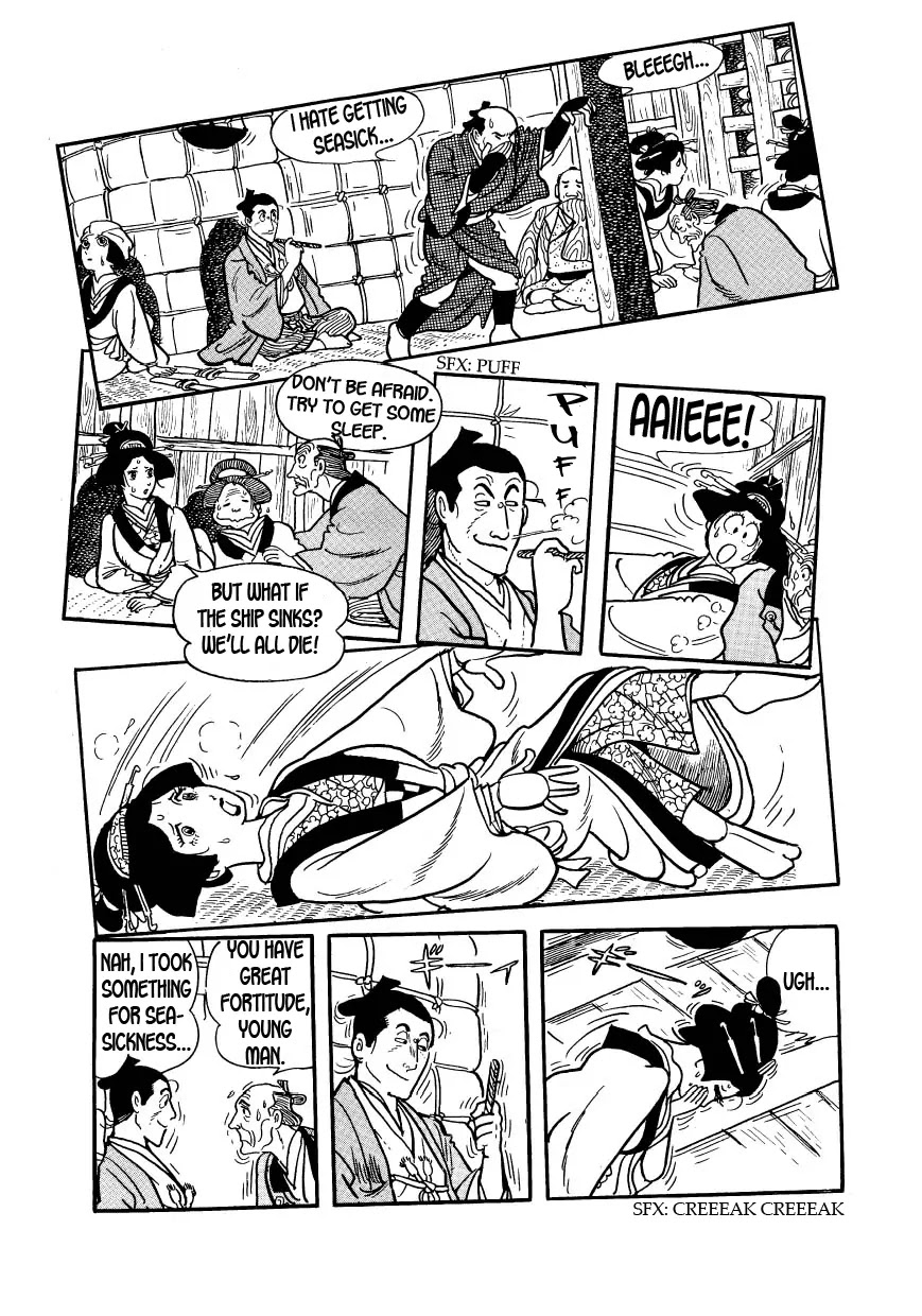 Hidamari no Ki Chapter 24 page 27 - Chapter 24: Betrothal