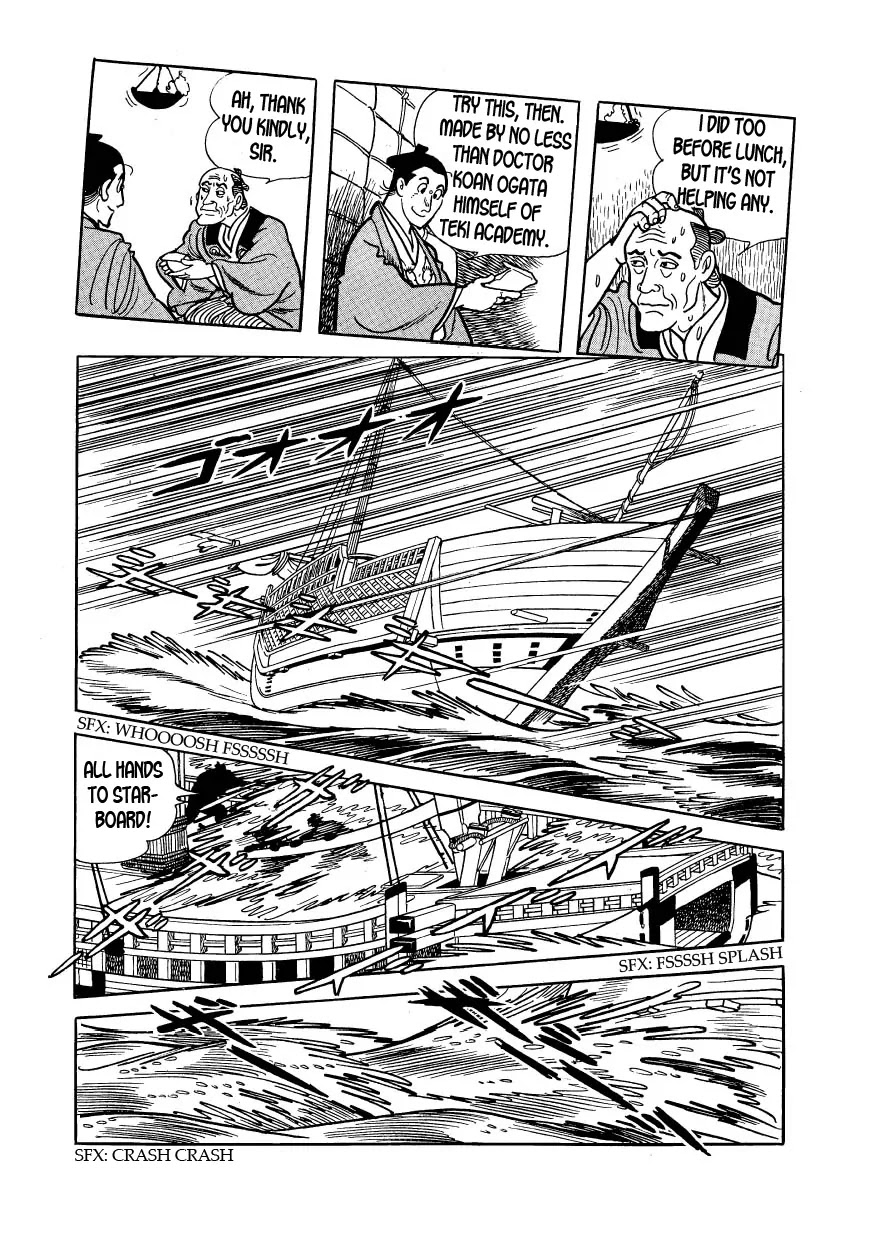 Hidamari no Ki Chapter 24 page 28 - Chapter 24: Betrothal