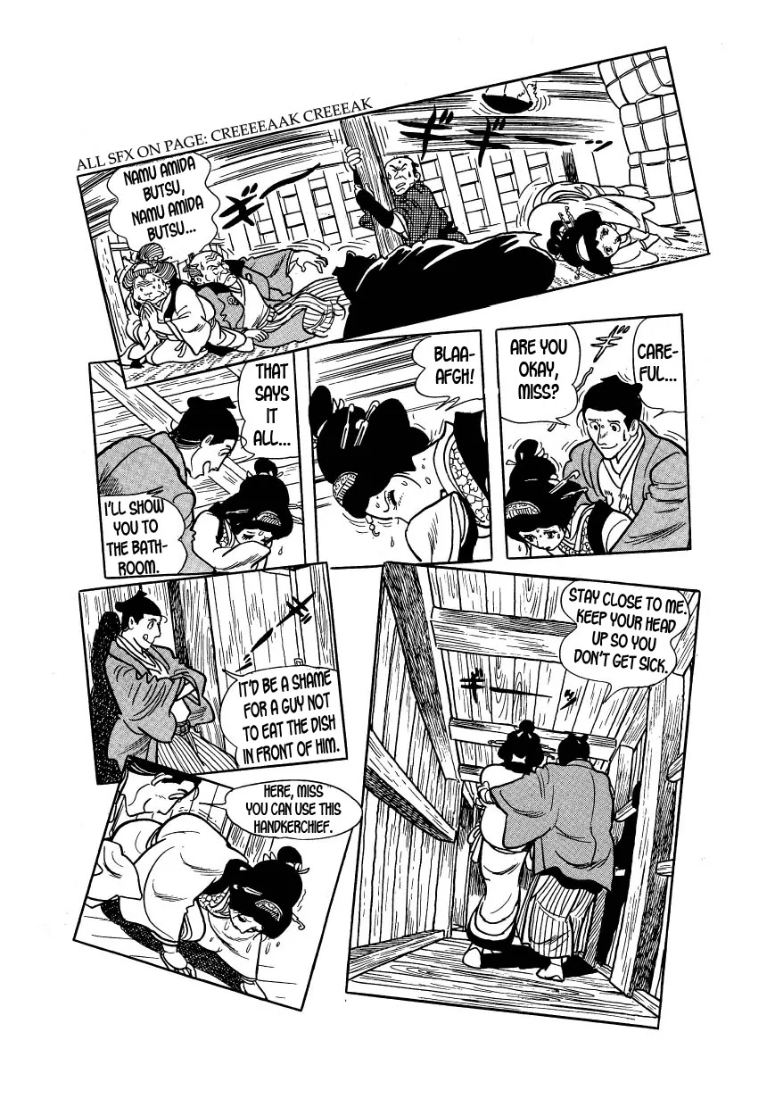 Hidamari no Ki Chapter 24 page 29 - Chapter 24: Betrothal