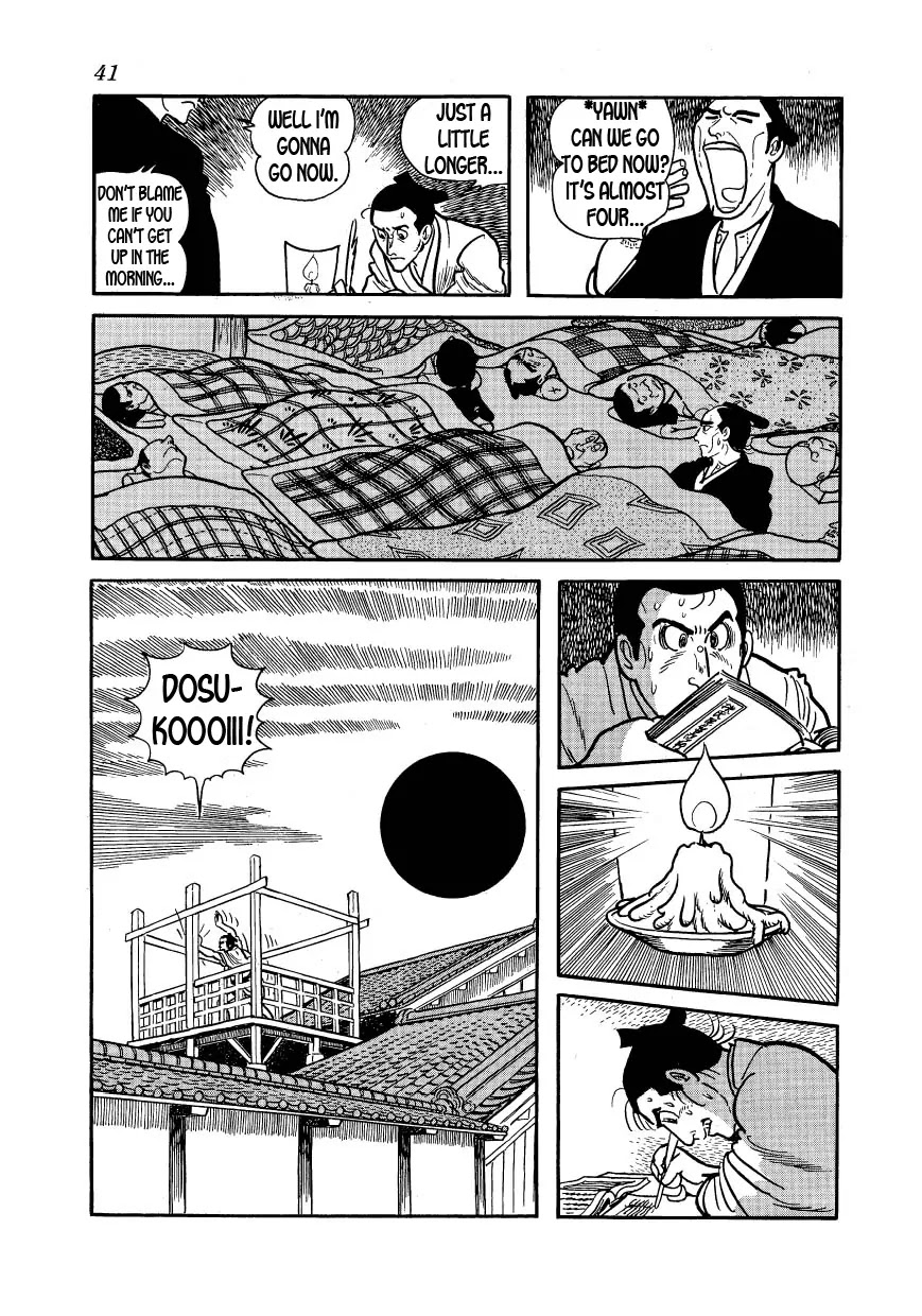 Hidamari no Ki Chapter 24 page 3 - Chapter 24: Betrothal