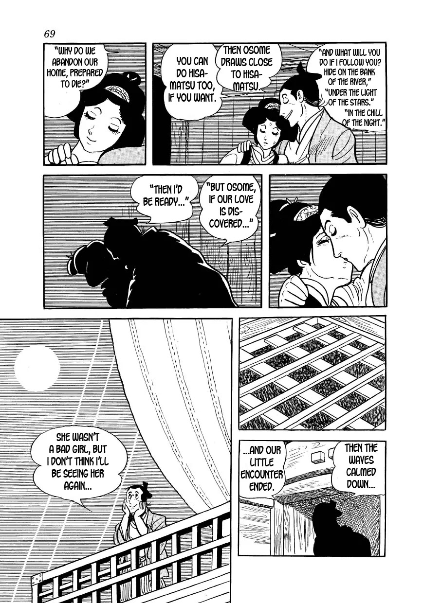 Hidamari no Ki Chapter 24 page 31 - Chapter 24: Betrothal