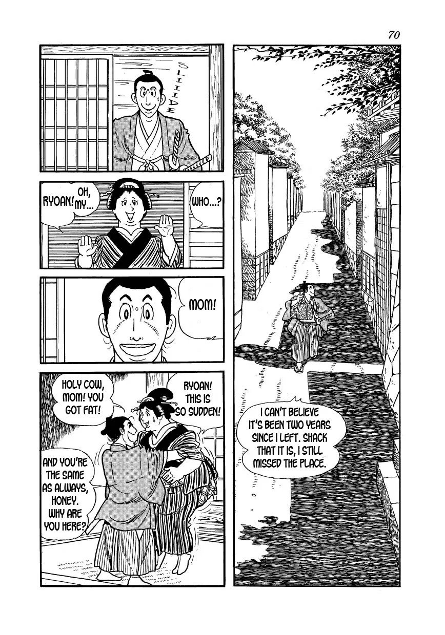 Hidamari no Ki Chapter 24 page 32 - Chapter 24: Betrothal