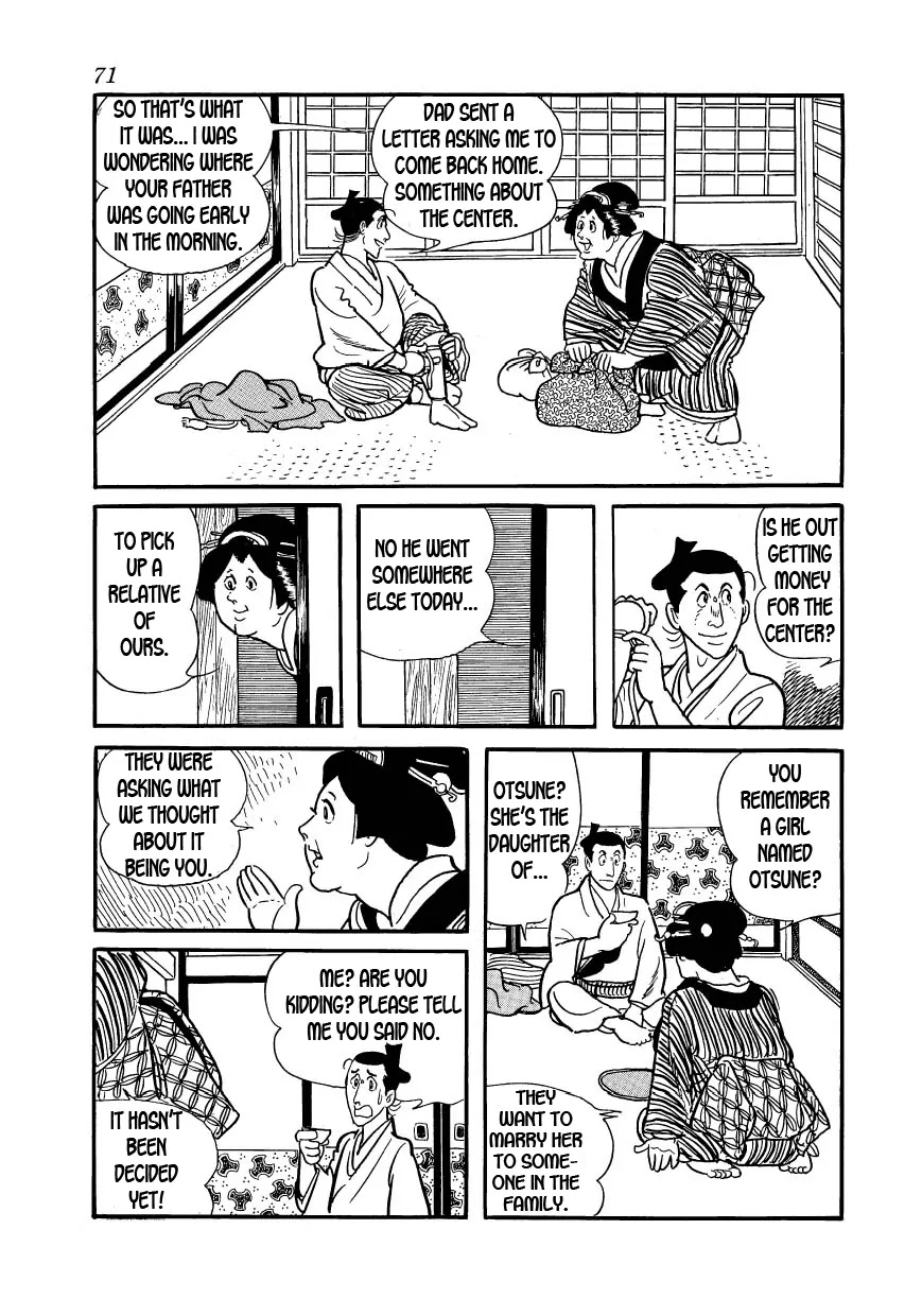 Hidamari no Ki Chapter 24 page 33 - Chapter 24: Betrothal
