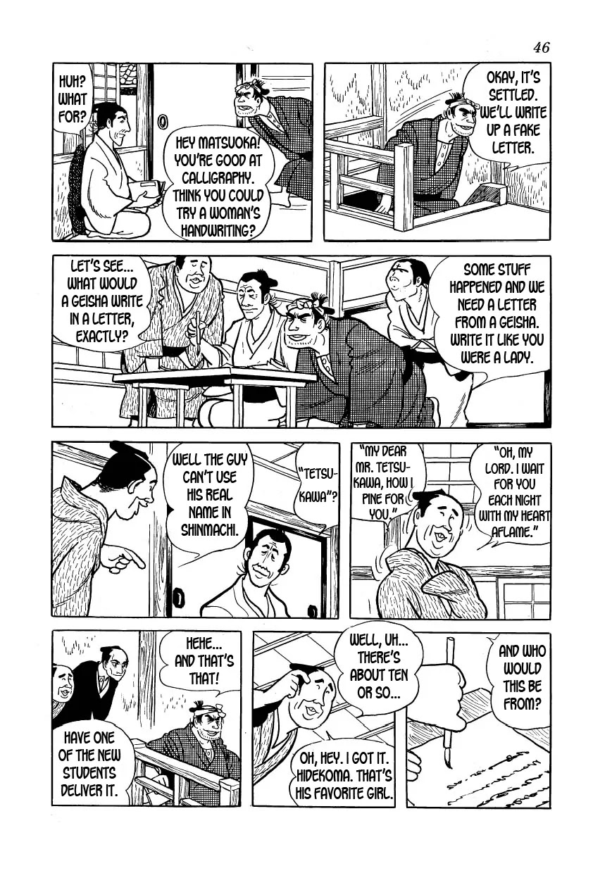 Hidamari no Ki Chapter 24 page 8 - Chapter 24: Betrothal