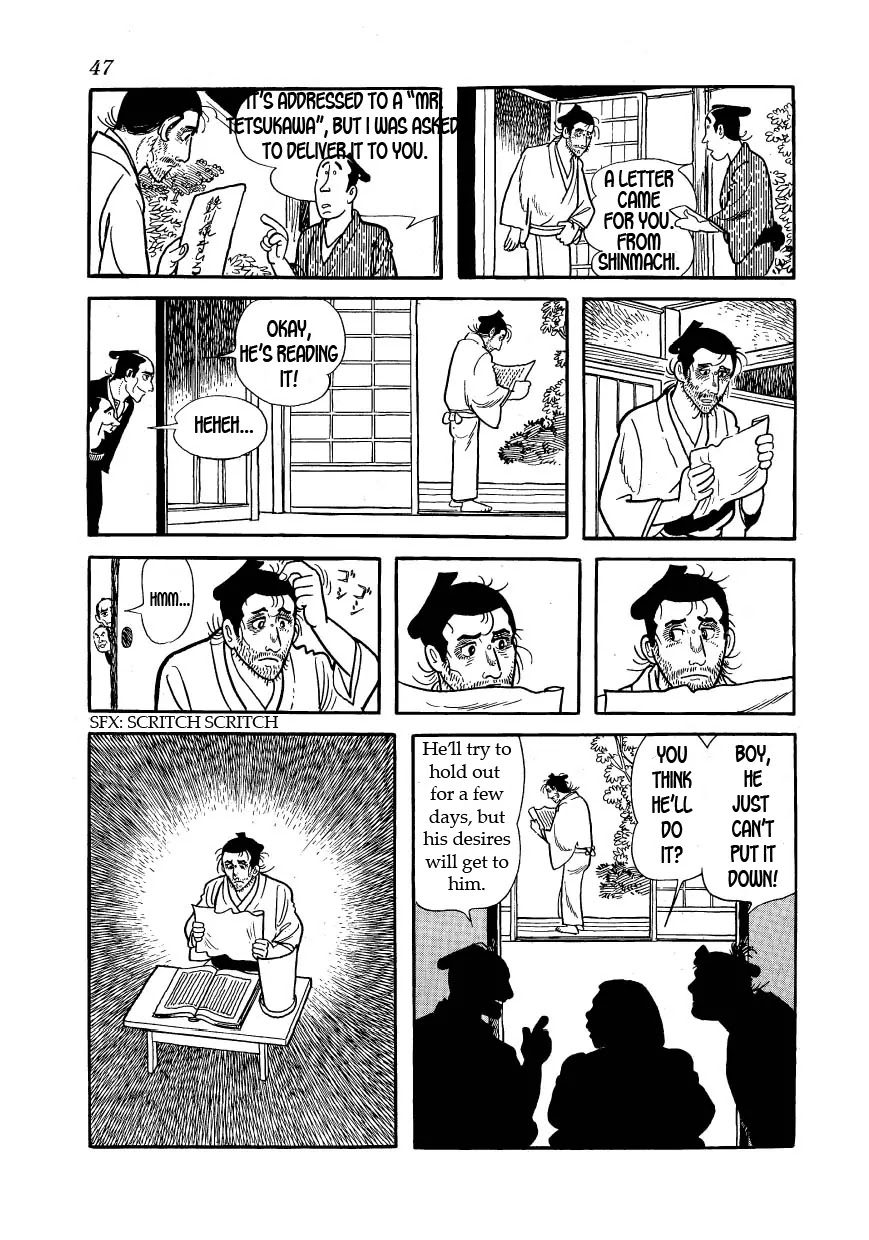 Hidamari no Ki Chapter 24 page 9 - Chapter 24: Betrothal